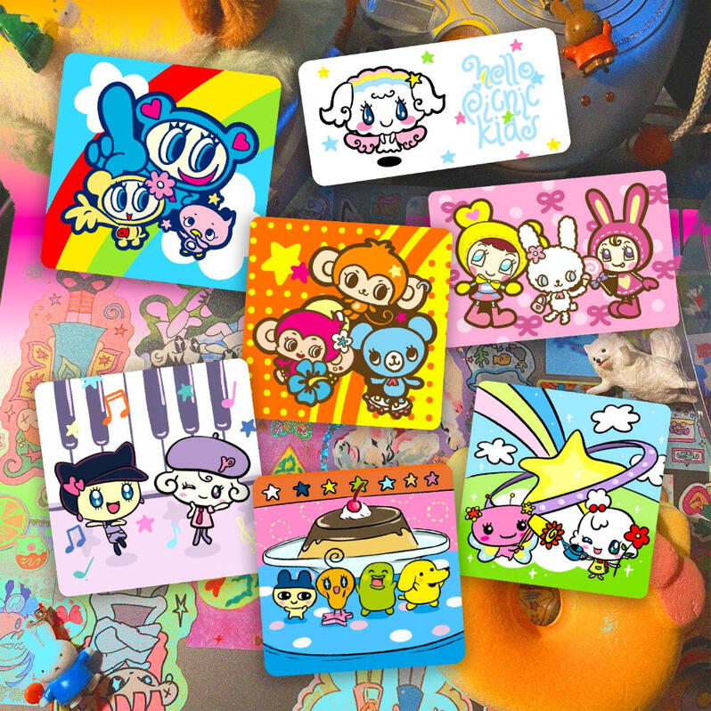 Alternative Pre-order Link